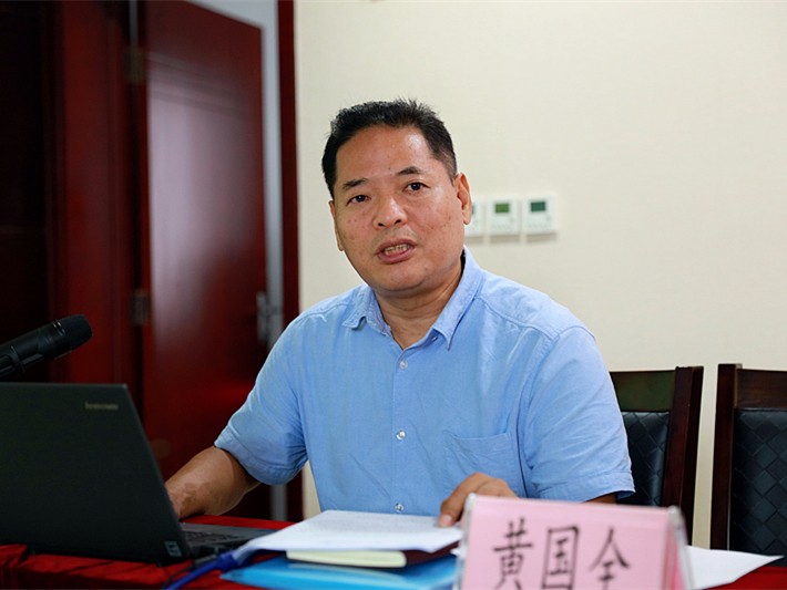 1472172954226007mdzb.jpg 黃國(guó)全講黨課.jpg