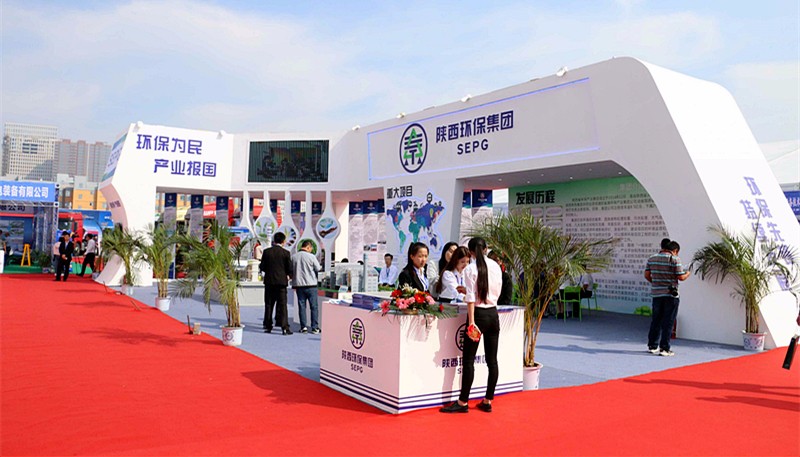 1475049377732031b3pN.jpg 集團(tuán)參展.jpg