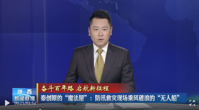 1630308614193222ZSP5.png 5241eaafec8528b8255e9706c4ced7f.png