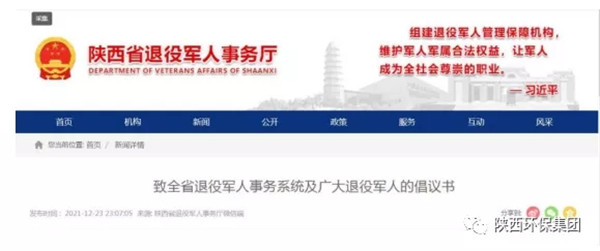 1642907083367869cag9.jpg 640.webp (1).jpg