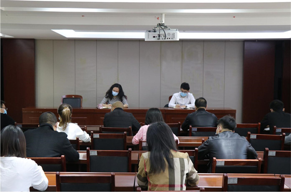 1646705489171784s8sD.jpg 延安分公司.jpg