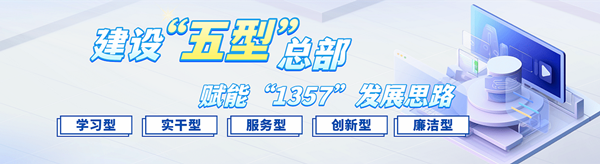 1702864438593694hzLg.png 600 1.png