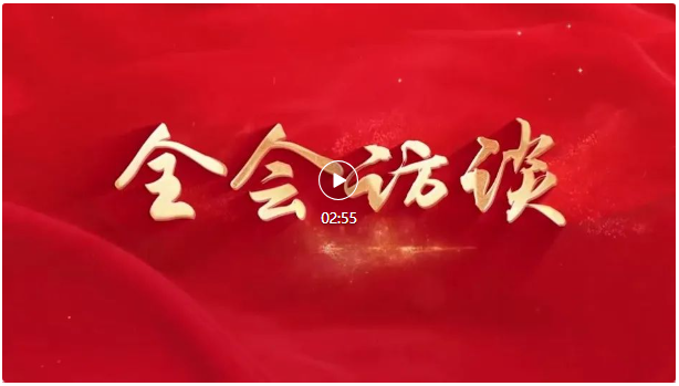 1705972209341489Z6v7.png 1148f5901a2bd8e1e9a0af5758d74ac.png