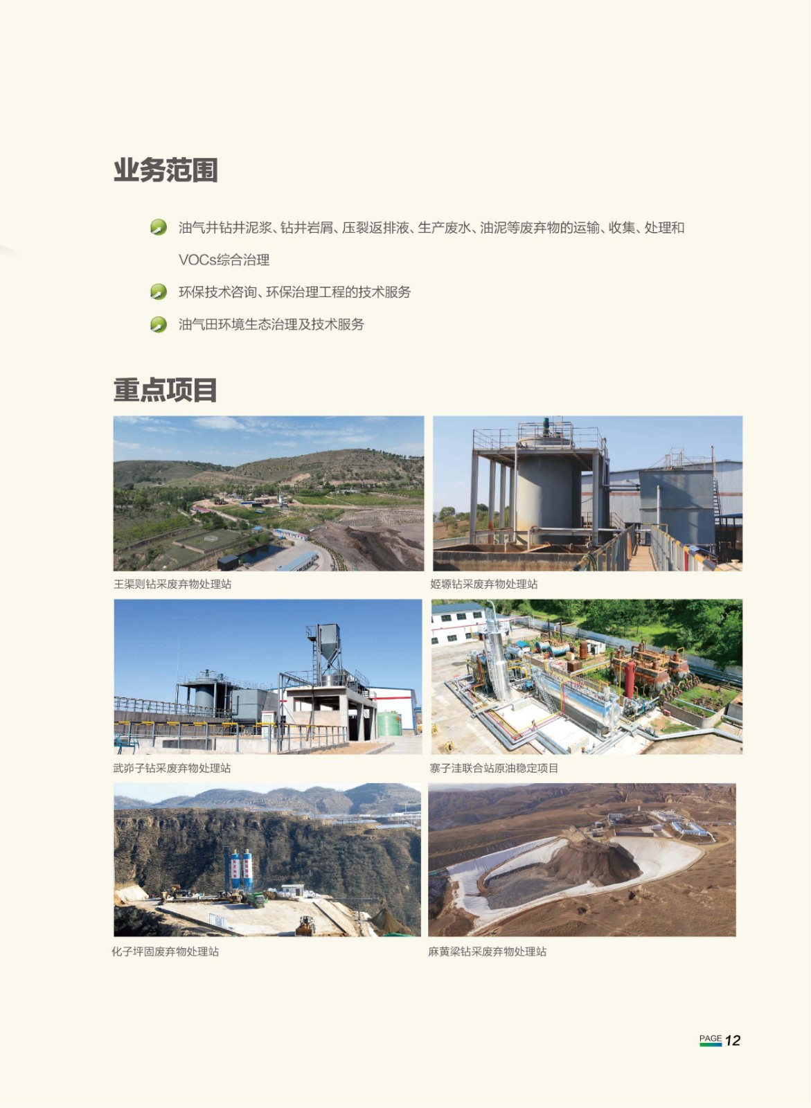 1719993390310869AUYv.jpg 1719993390310869AUYv.jpg