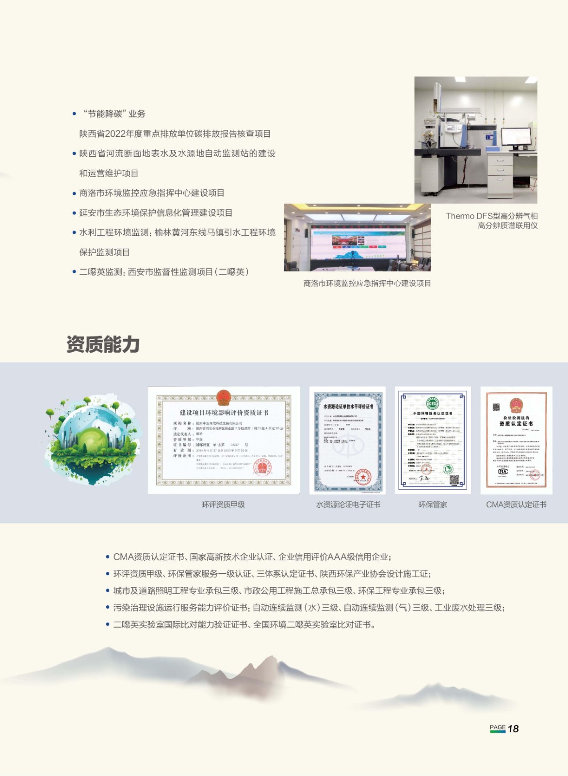 1719995858783143fpg9.jpg 1719995858783143fpg9.jpg