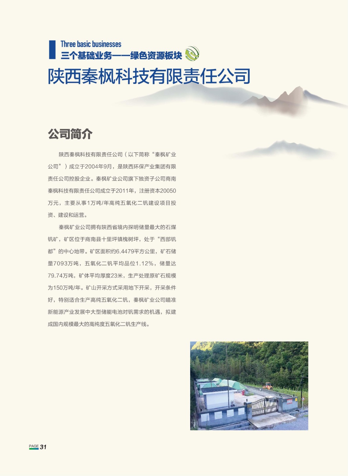 1719999214653894dGCV.jpg 1719999214653894dGCV.jpg