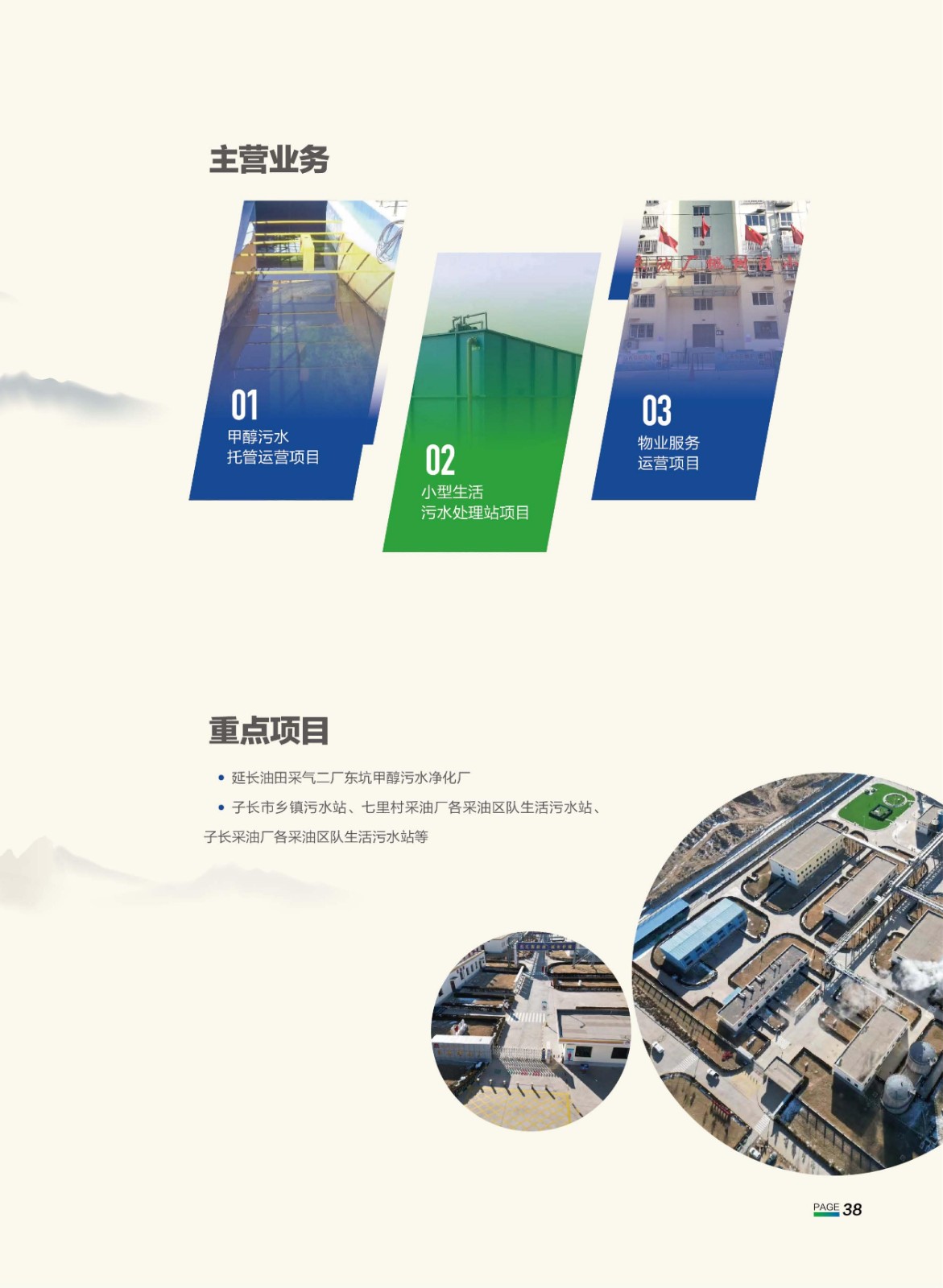 1719999570620606SVIM.jpg 1719999570620606SVIM.jpg