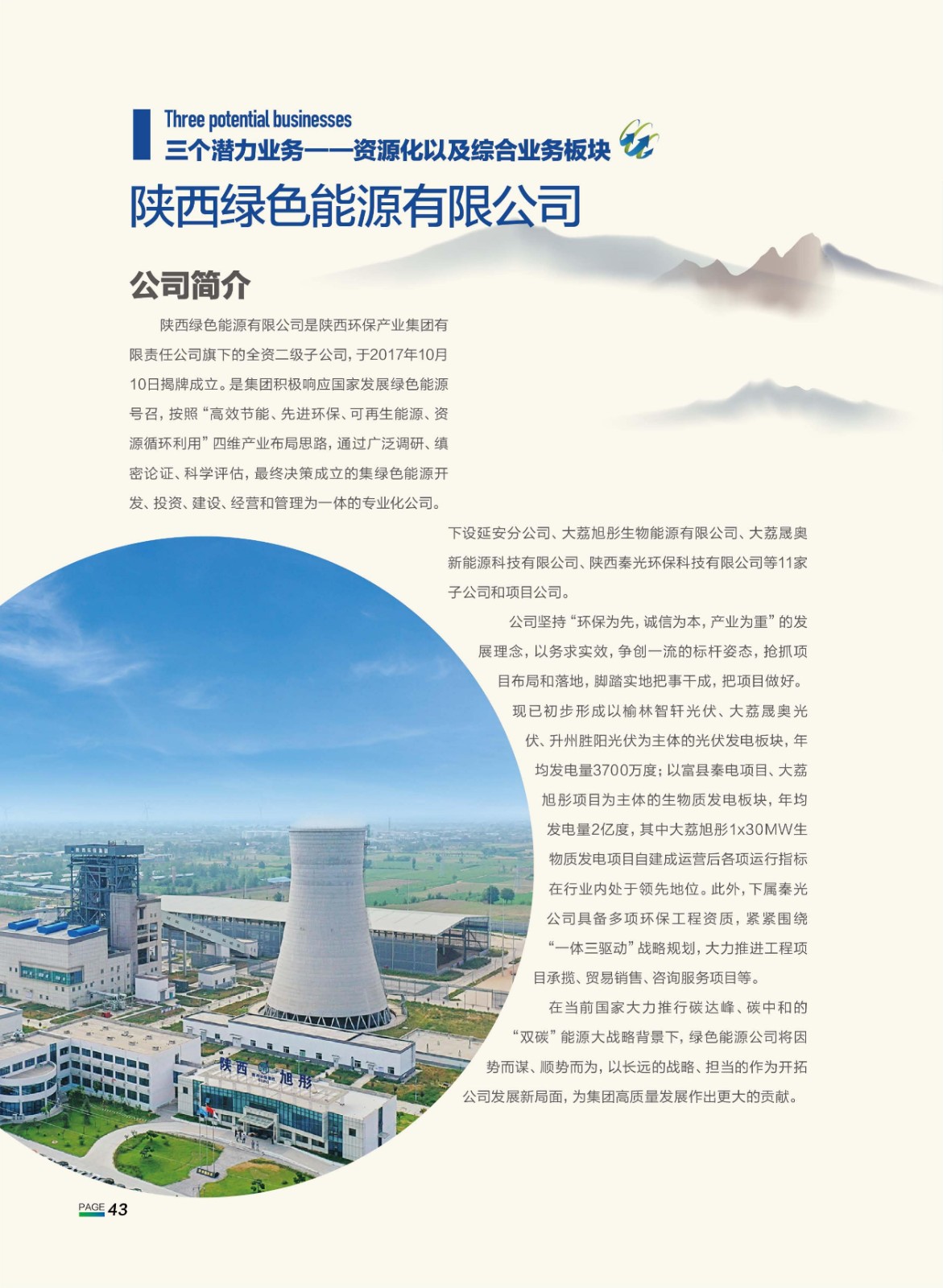 1720000277664339bvSr.jpg 1720000277664339bvSr.jpg