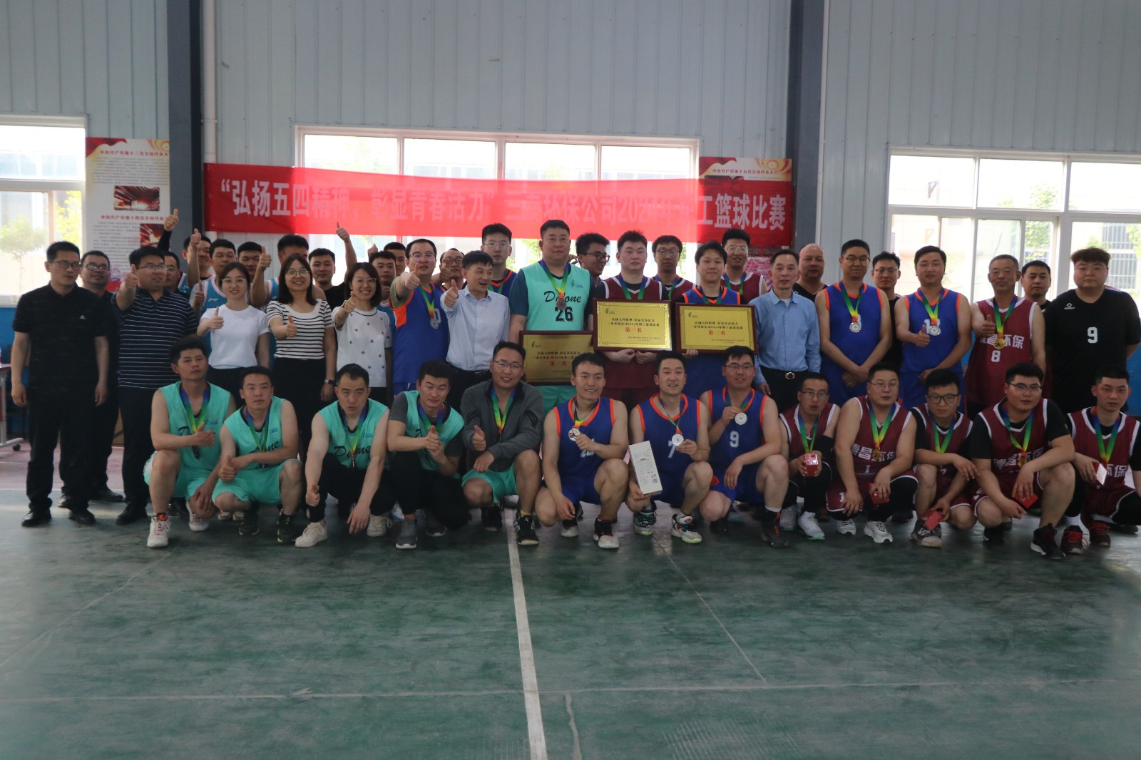 17465161744694330Pl6.jpg 2三秦環(huán)保公司團(tuán)委照片.jpg