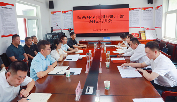 1756177323669549LmRi.jpg 微信圖片_20250826085449_副本_副本.jpg